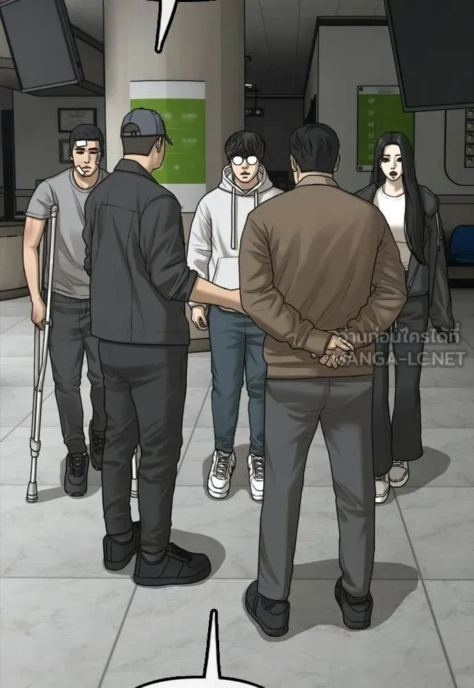 The End Has Come ผู้กล้าฝ่าวันสิ้นโลก ตอนที่ 36 หน้า 109