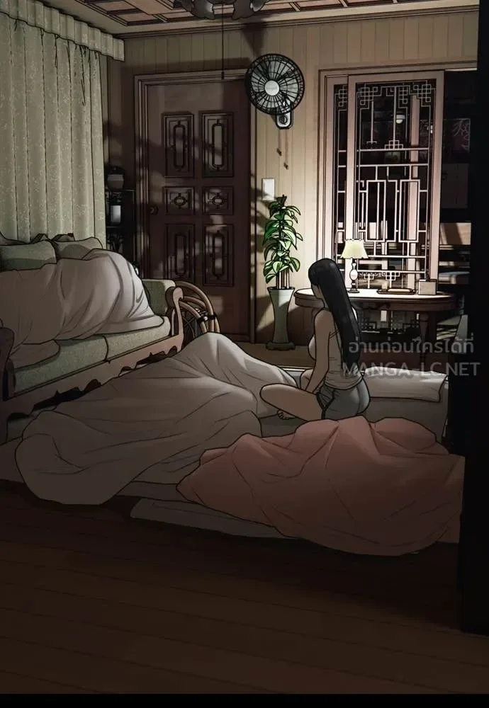 The End Has Come ผู้กล้าฝ่าวันสิ้นโลก ตอนที่ 36 หน้า 134