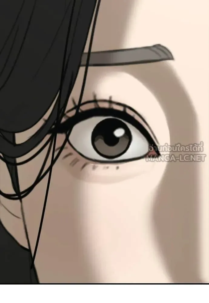 The End Has Come ผู้กล้าฝ่าวันสิ้นโลก ตอนที่ 36 หน้า 42