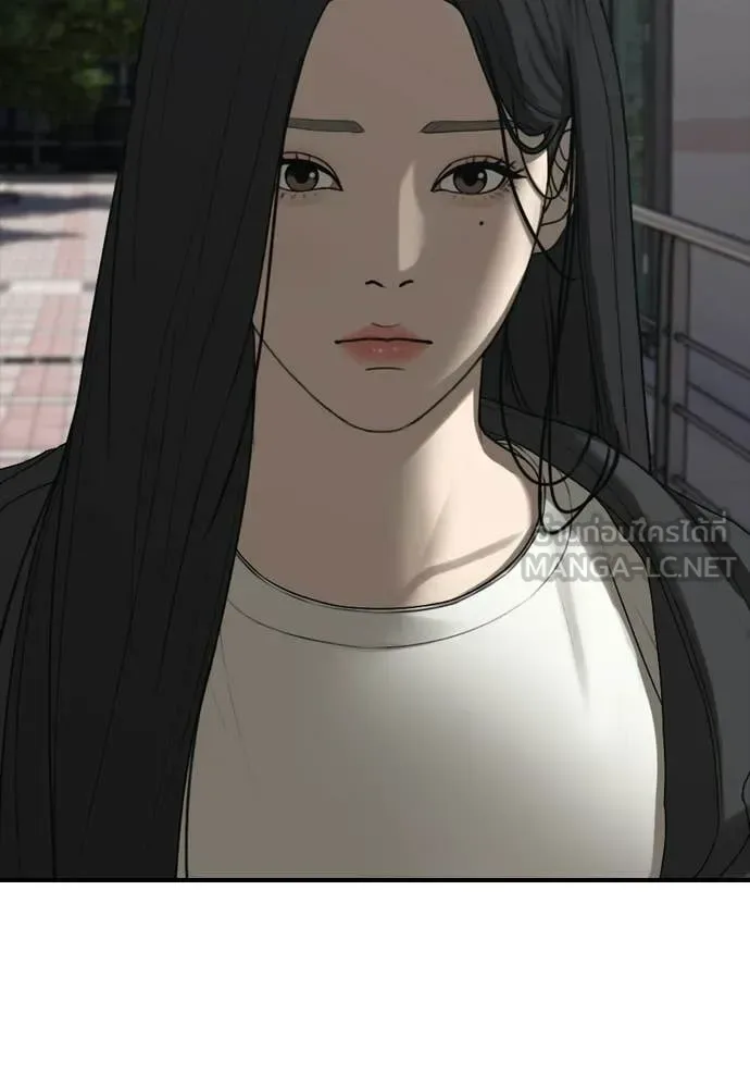 The End Has Come ผู้กล้าฝ่าวันสิ้นโลก ตอนที่ 37 หน้า 100
