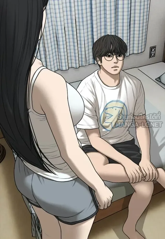 The End Has Come ผู้กล้าฝ่าวันสิ้นโลก ตอนที่ 38 หน้า 128