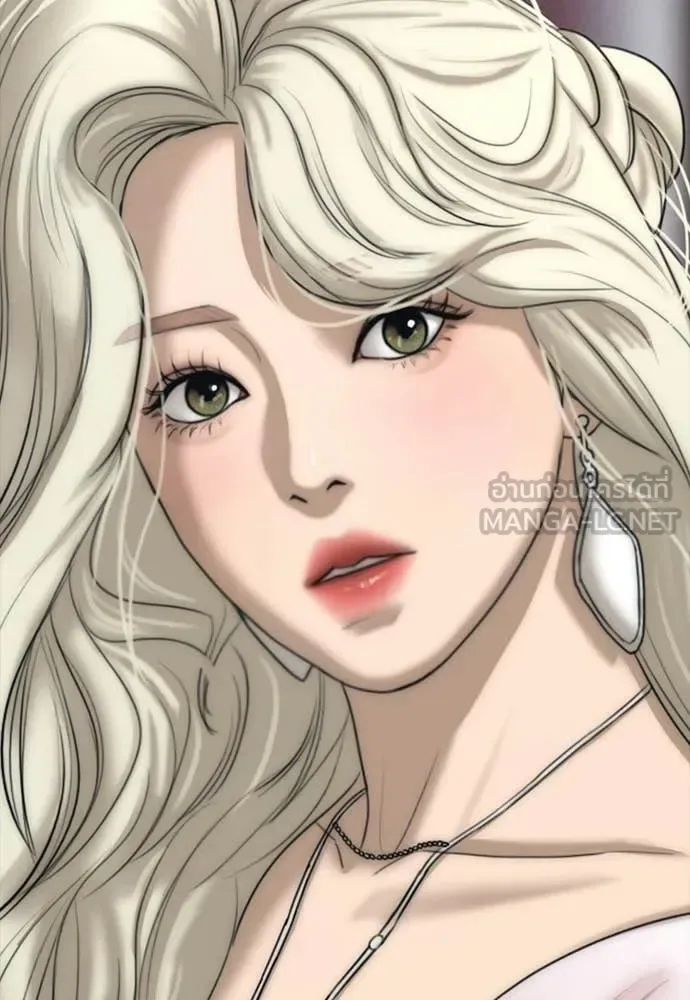 The End Has Come ผู้กล้าฝ่าวันสิ้นโลก ตอนที่ 38 หน้า 130