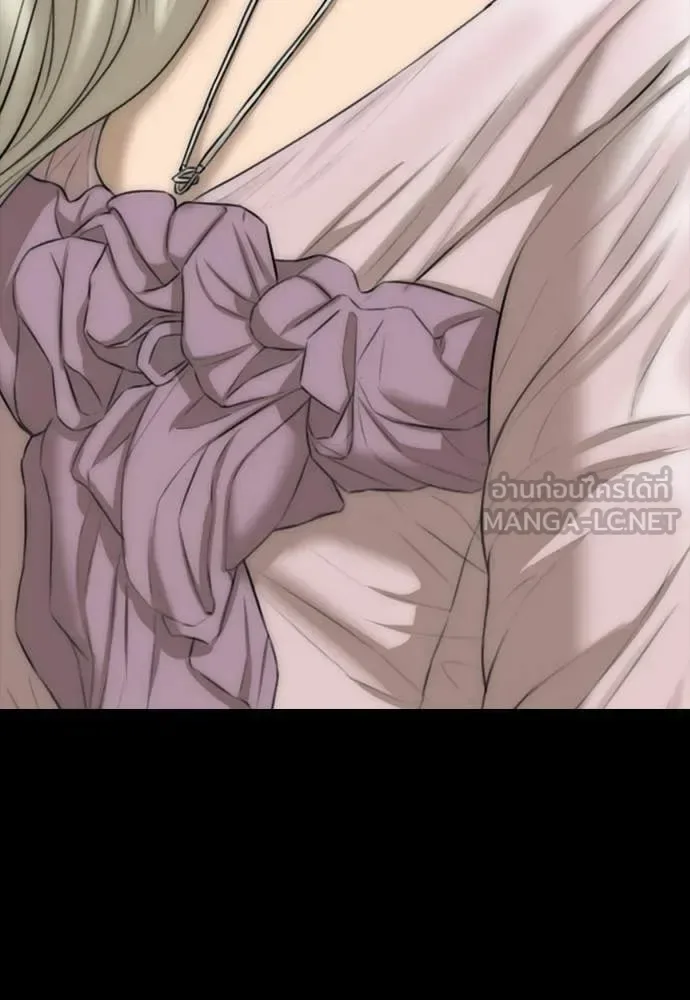 The End Has Come ผู้กล้าฝ่าวันสิ้นโลก ตอนที่ 38 หน้า 131