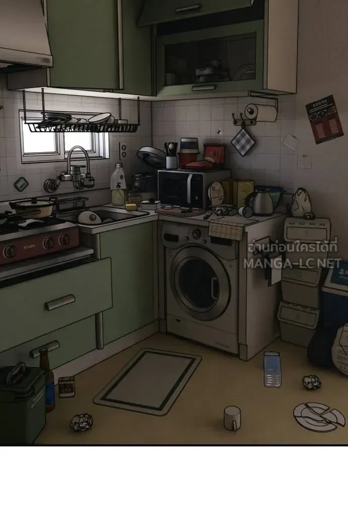 The End Has Come ผู้กล้าฝ่าวันสิ้นโลก ตอนที่ 38 หน้า 153