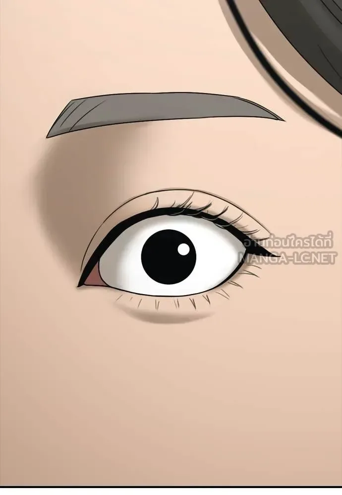 The End Has Come ผู้กล้าฝ่าวันสิ้นโลก ตอนที่ 38 หน้า 6
