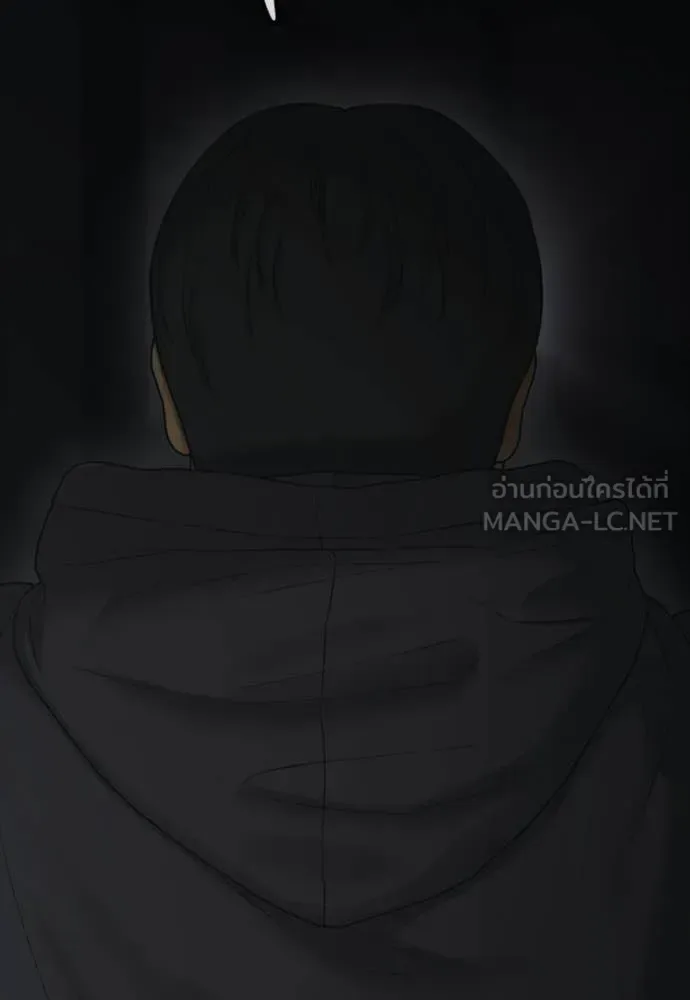The End Has Come ผู้กล้าฝ่าวันสิ้นโลก ตอนที่ 50 หน้า 104