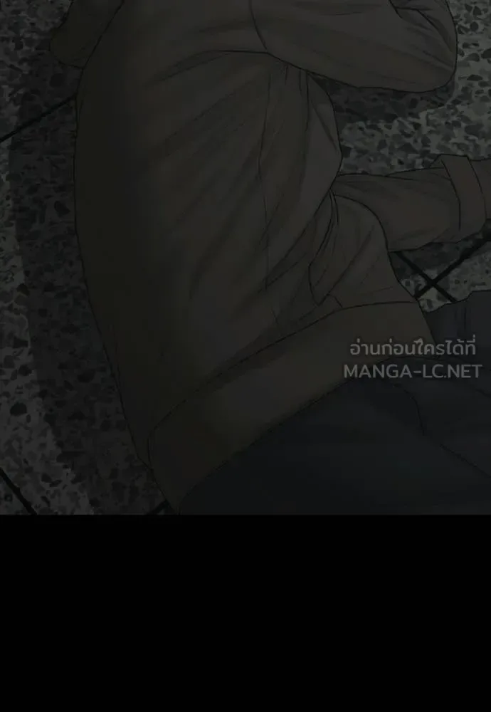 The End Has Come ผู้กล้าฝ่าวันสิ้นโลก ตอนที่ 50 หน้า 164