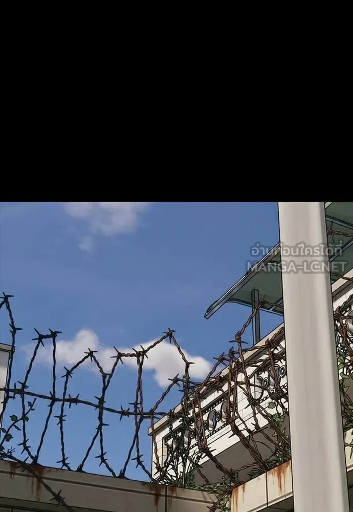 The End Has Come ผู้กล้าฝ่าวันสิ้นโลก ตอนที่ 51 หน้า 144
