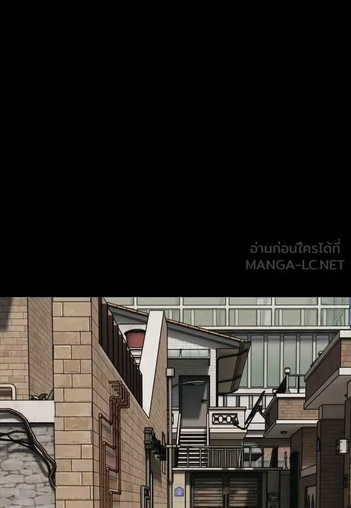 The End Has Come ผู้กล้าฝ่าวันสิ้นโลก ตอนที่ 51 หน้า 153