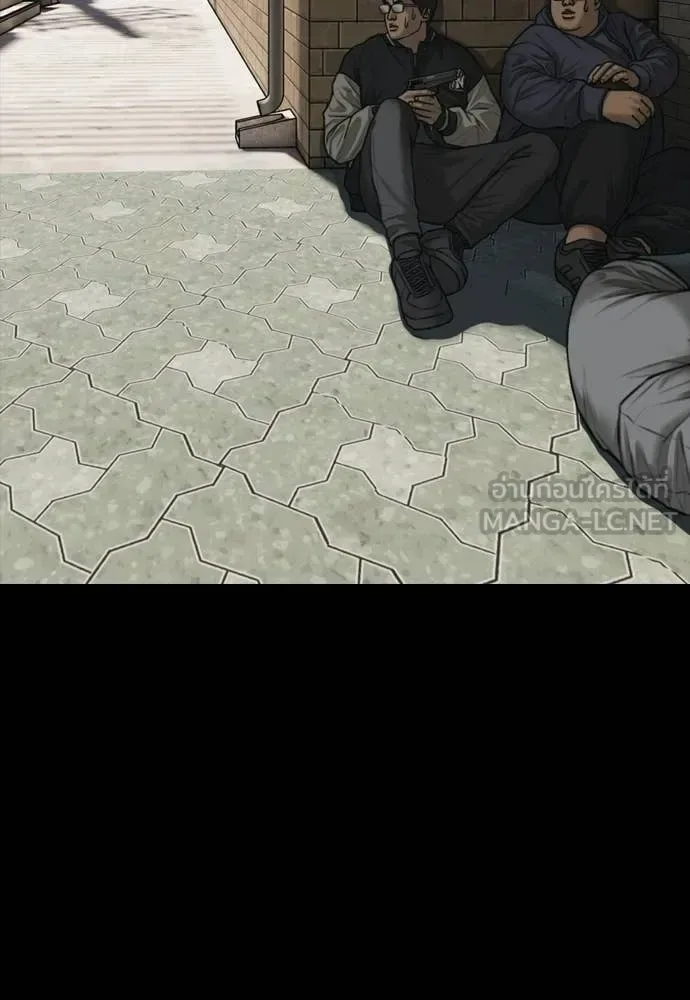 The End Has Come ผู้กล้าฝ่าวันสิ้นโลก ตอนที่ 51 หน้า 156