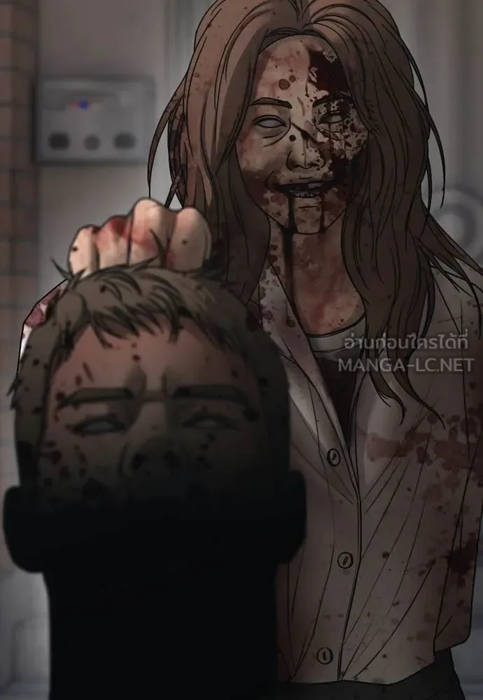 The End Has Come ผู้กล้าฝ่าวันสิ้นโลก ตอนที่ 51 หน้า 177