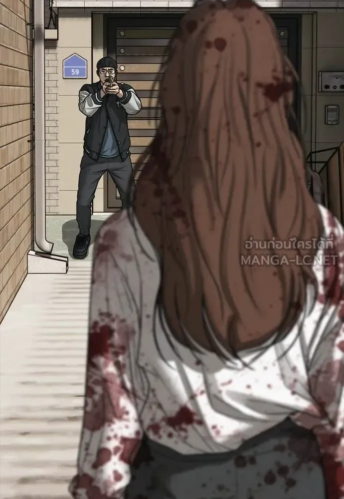 The End Has Come ผู้กล้าฝ่าวันสิ้นโลก ตอนที่ 51 หน้า 184