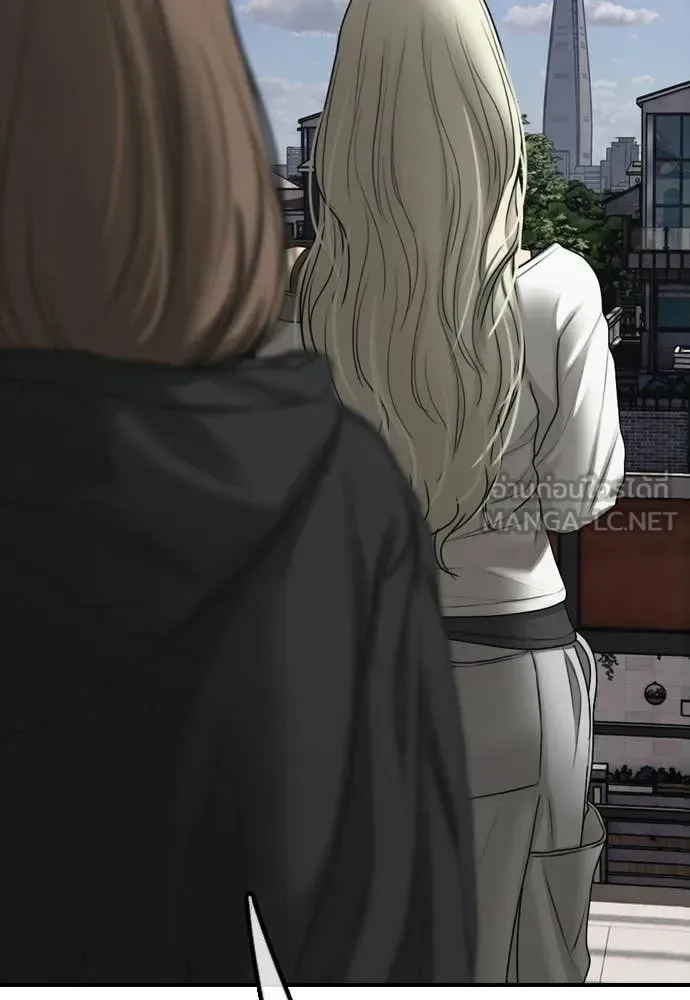 The End Has Come ผู้กล้าฝ่าวันสิ้นโลก ตอนที่ 52 หน้า 203