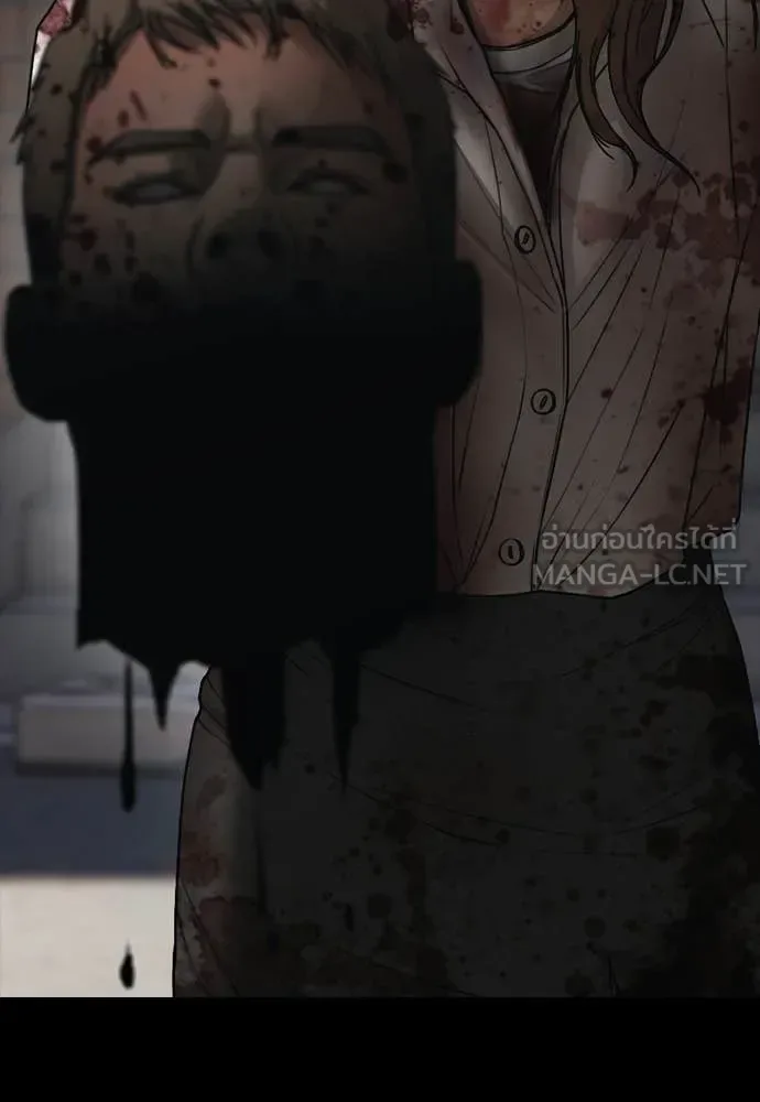 The End Has Come ผู้กล้าฝ่าวันสิ้นโลก ตอนที่ 52 หน้า 4
