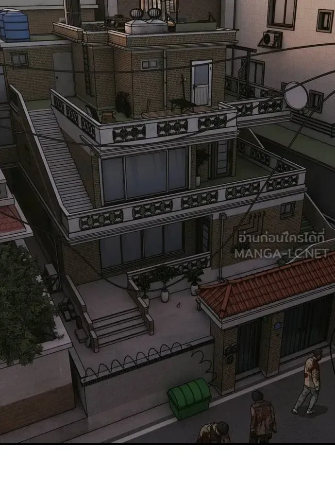 The End Has Come ผู้กล้าฝ่าวันสิ้นโลก ตอนที่ 52 หน้า 97
