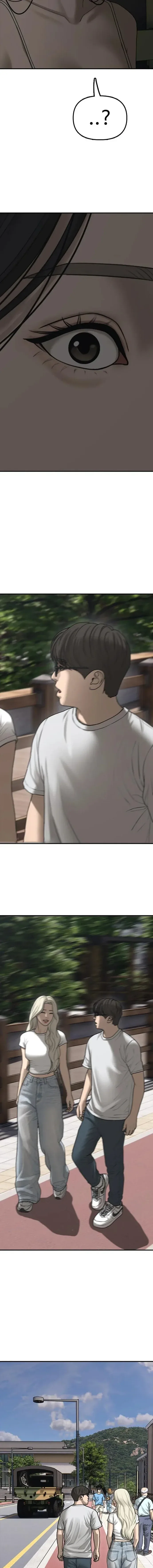 The End Has Come ผู้กล้าฝ่าวันสิ้นโลก ตอนที่ 65 หน้า 23