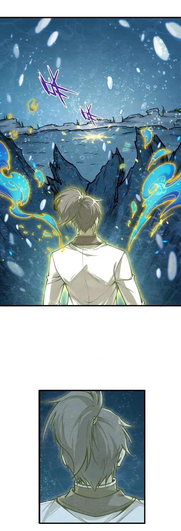 The Eternal Supreme มหาเทพนิรันดร์กาล ตอนที่ 189 หน้า 40
