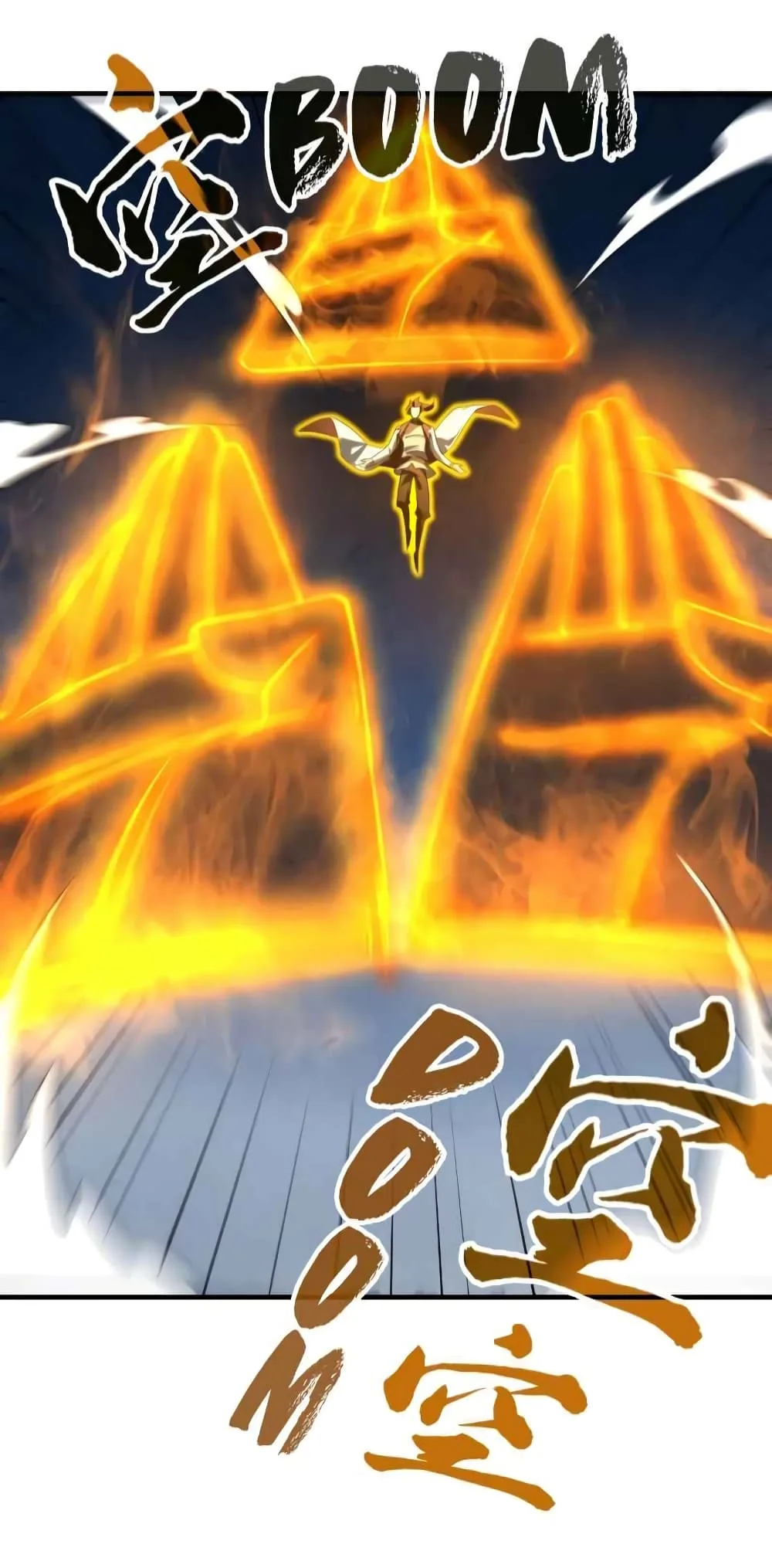 The Eternal Supreme มหาเทพนิรันดร์กาล ตอนที่ 21 หน้า 7