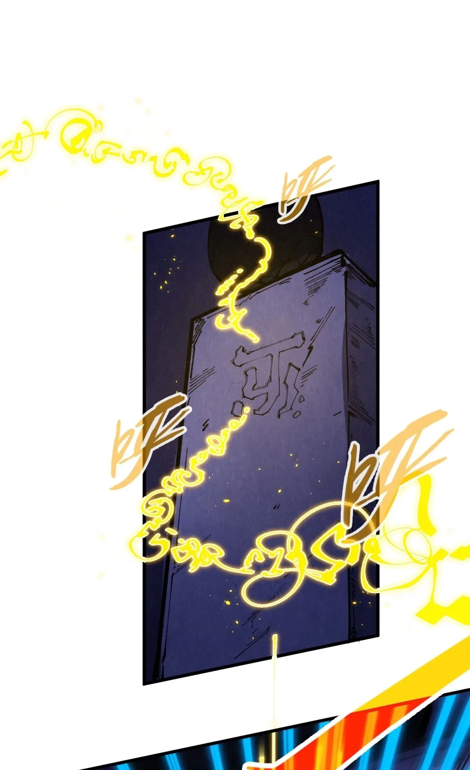 The Eternal Supreme มหาเทพนิรันดร์กาล ตอนที่ 259 หน้า 32