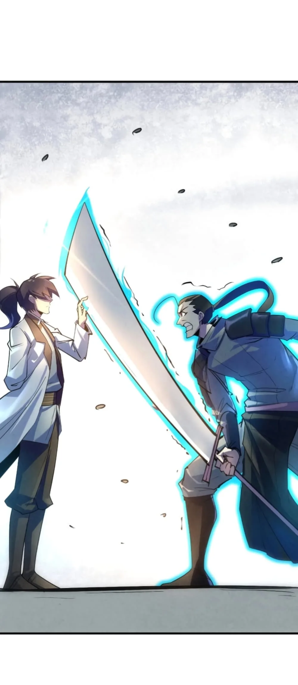 The Eternal Supreme มหาเทพนิรันดร์กาล ตอนที่ 26 หน้า 27