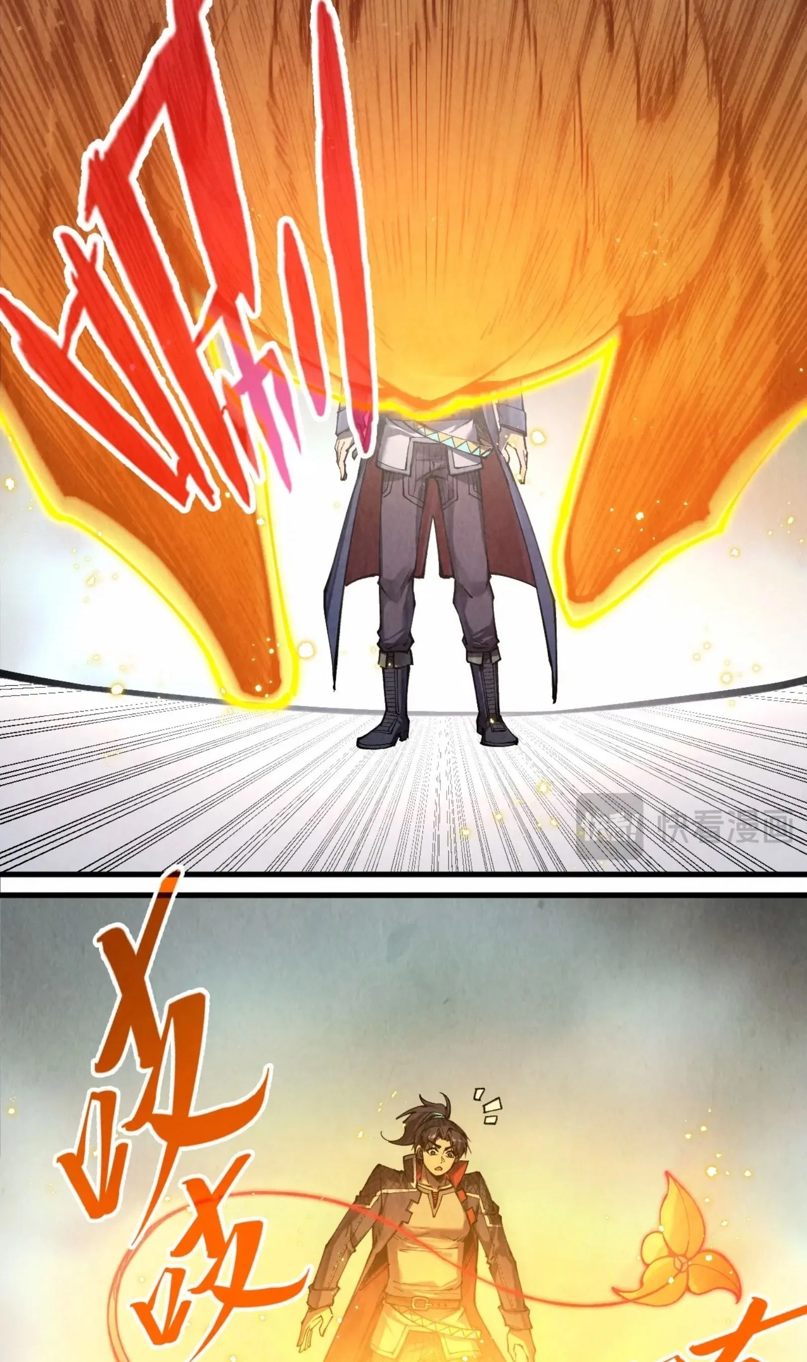 The Eternal Supreme มหาเทพนิรันดร์กาล ตอนที่ 269 หน้า 8