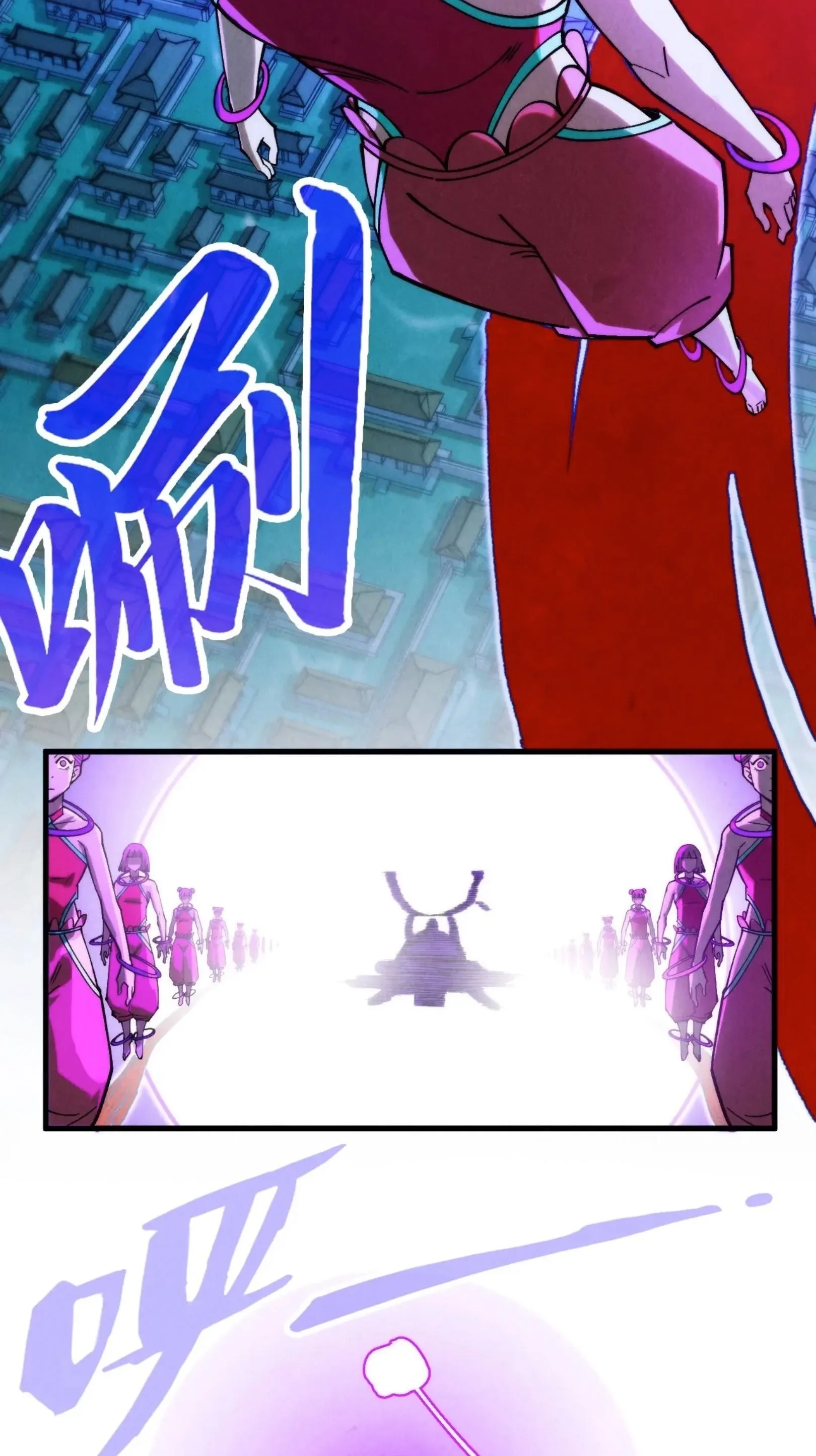 The Eternal Supreme มหาเทพนิรันดร์กาล ตอนที่ 283 หน้า 40