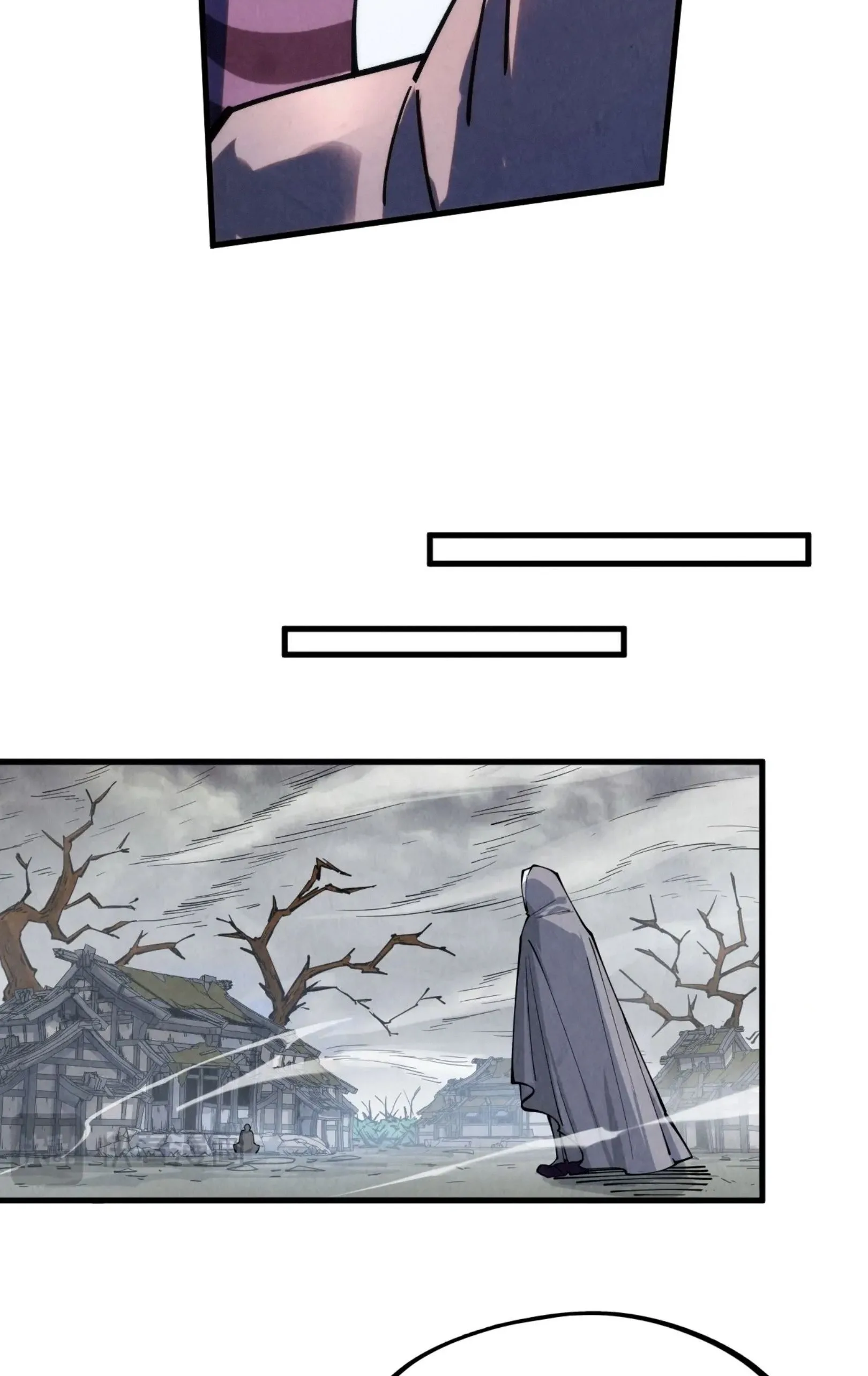 The Eternal Supreme มหาเทพนิรันดร์กาล ตอนที่ 288 หน้า 27