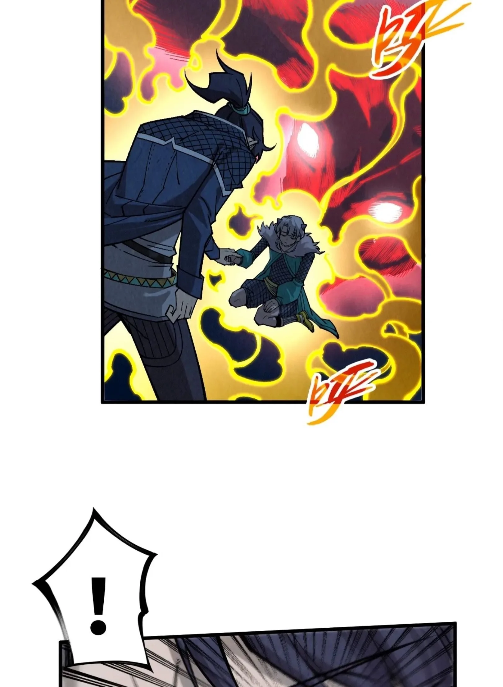 The Eternal Supreme มหาเทพนิรันดร์กาล ตอนที่ 291 หน้า 58