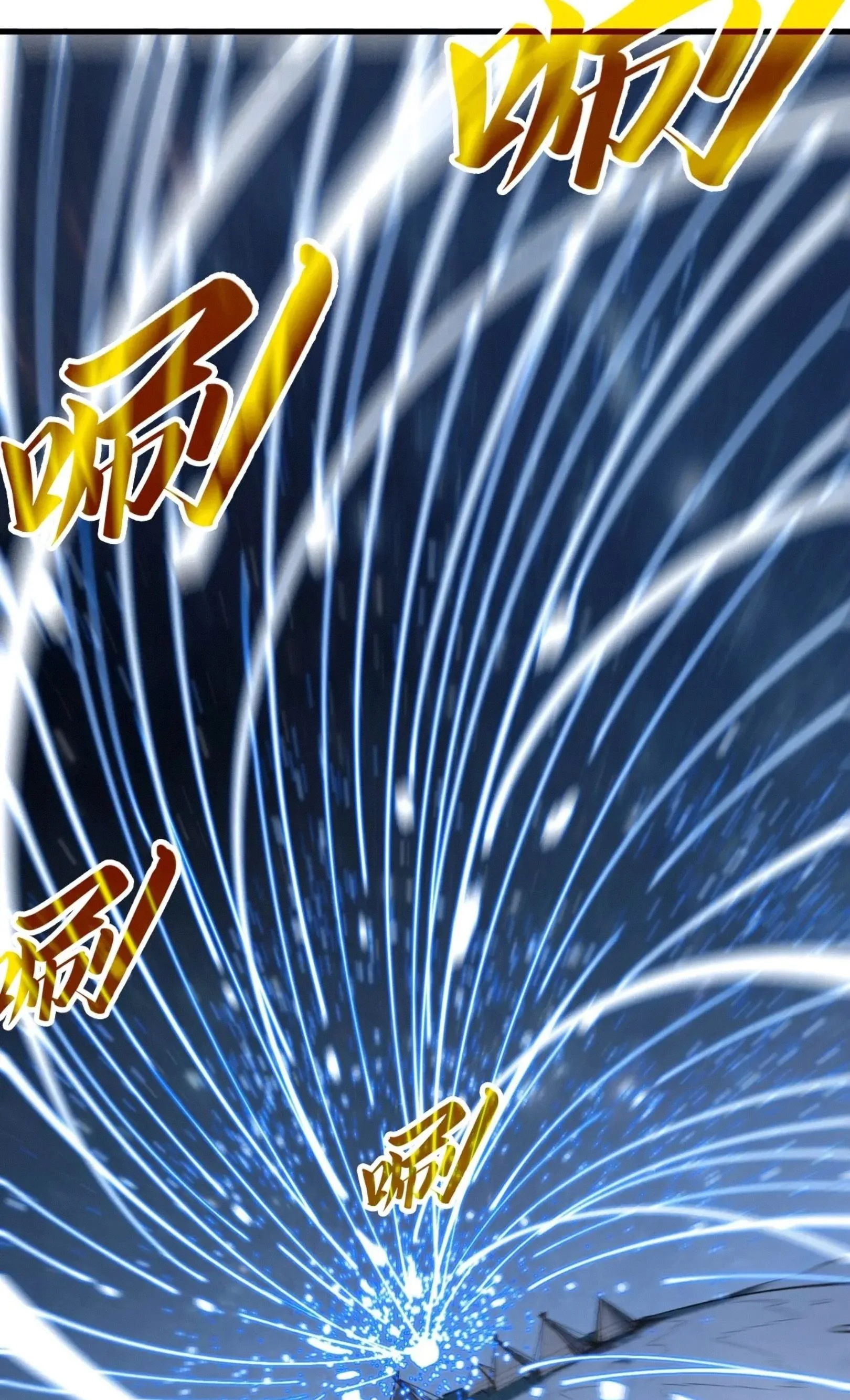 The Eternal Supreme มหาเทพนิรันดร์กาล ตอนที่ 295 หน้า 19
