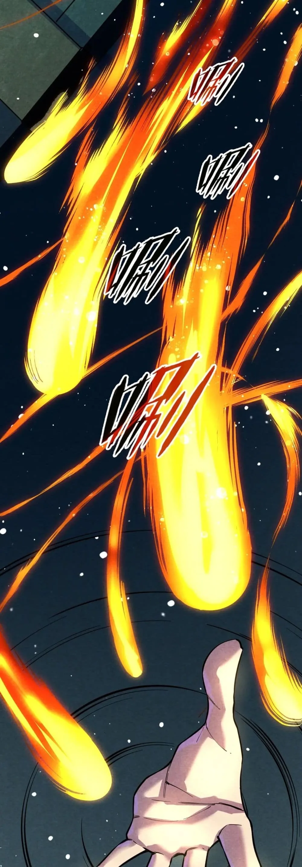 The Eternal Supreme มหาเทพนิรันดร์กาล ตอนที่ 63 หน้า 12