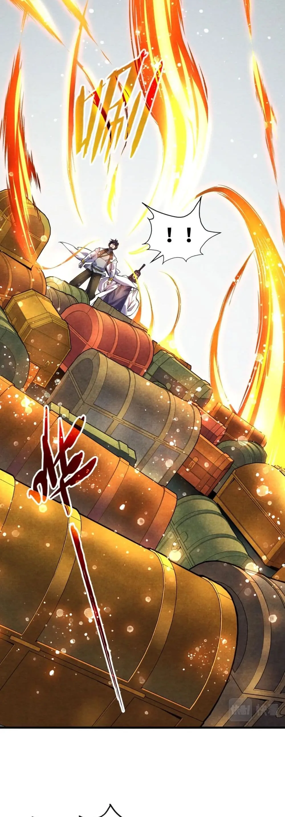 The Eternal Supreme มหาเทพนิรันดร์กาล ตอนที่ 63 หน้า 14