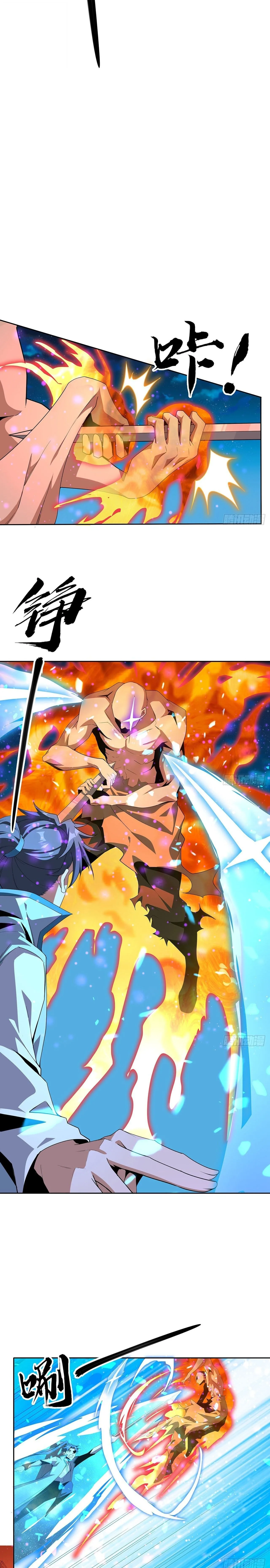 The First Sword of Earth ดาบเล่มแรกของโลก ตอนที่ 101 หน้า 7