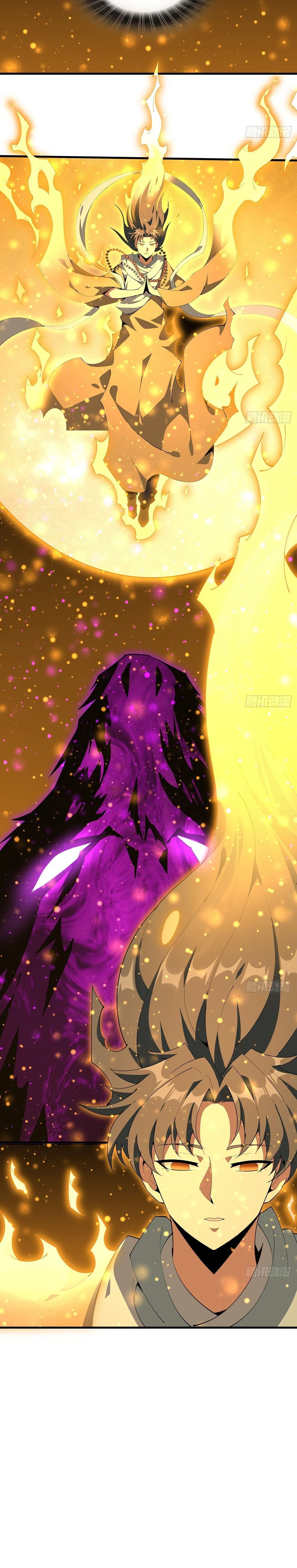 The First Sword of Earth ดาบเล่มแรกของโลก ตอนที่ 105 หน้า 10