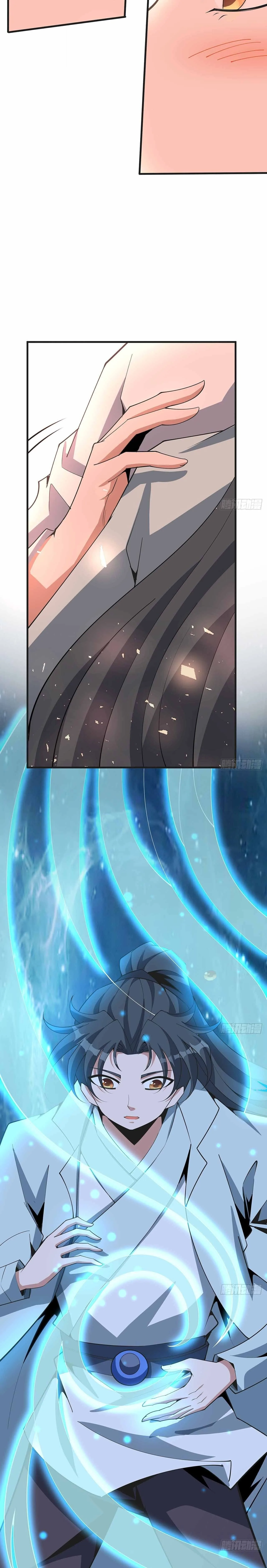 The First Sword of Earth ดาบเล่มแรกของโลก ตอนที่ 126 หน้า 9