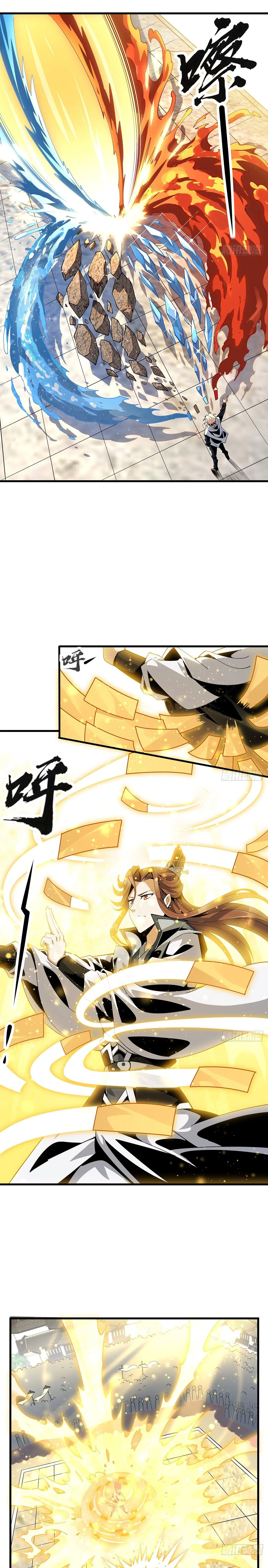 The First Sword of Earth ดาบเล่มแรกของโลก ตอนที่ 14 หน้า 10