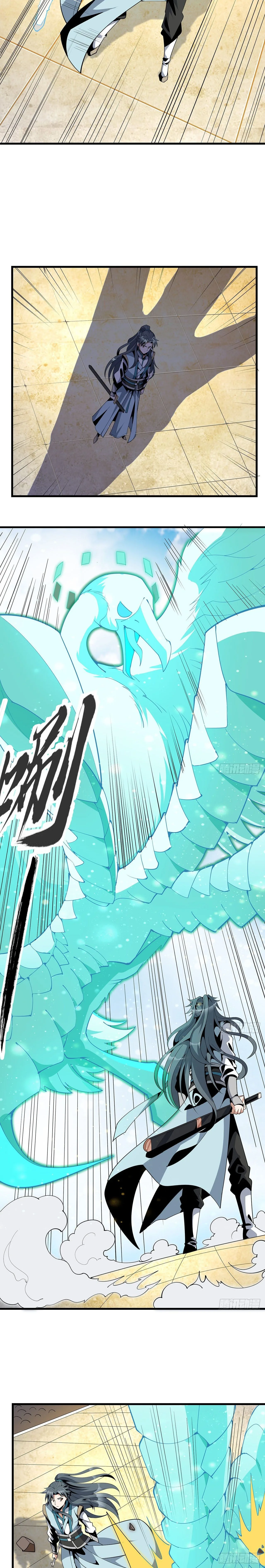 The First Sword of Earth ดาบเล่มแรกของโลก ตอนที่ 16 หน้า 7