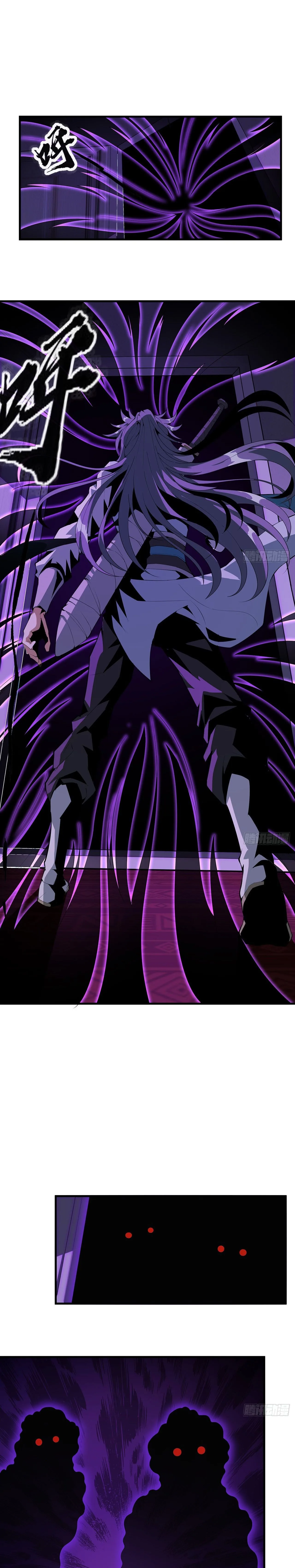 The First Sword of Earth ดาบเล่มแรกของโลก ตอนที่ 22 หน้า 1