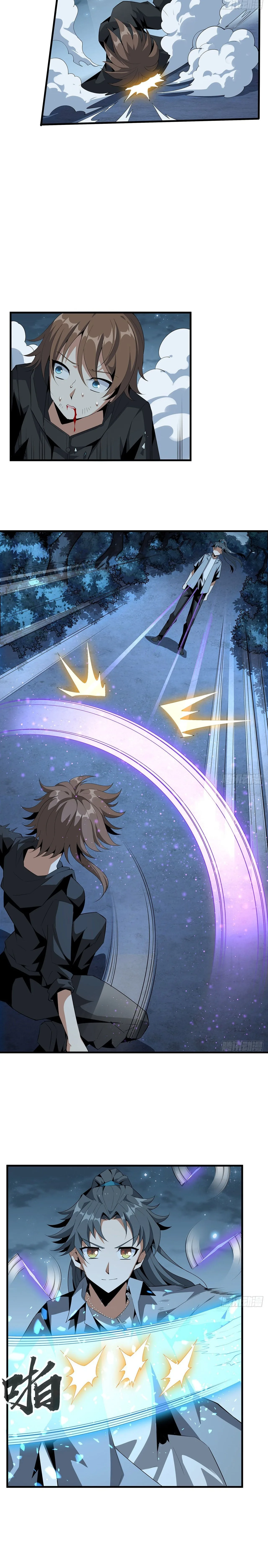The First Sword of Earth ดาบเล่มแรกของโลก ตอนที่ 34 หน้า 2