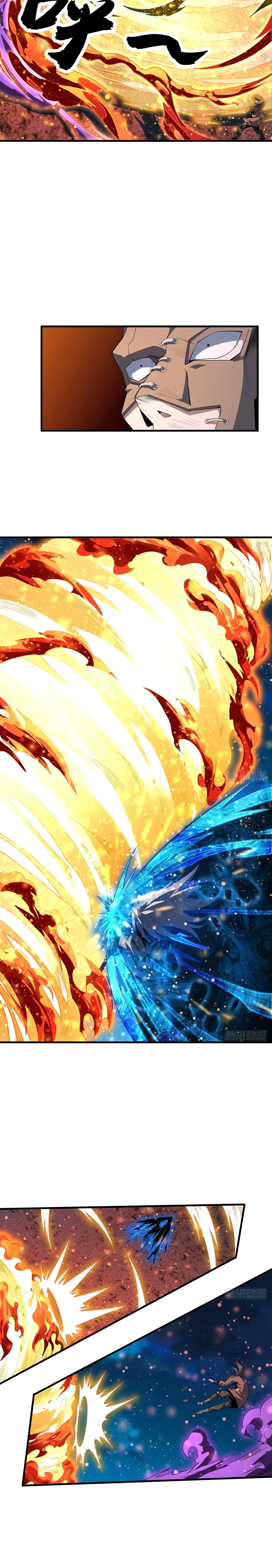 The First Sword of Earth ดาบเล่มแรกของโลก ตอนที่ 55 หน้า 3