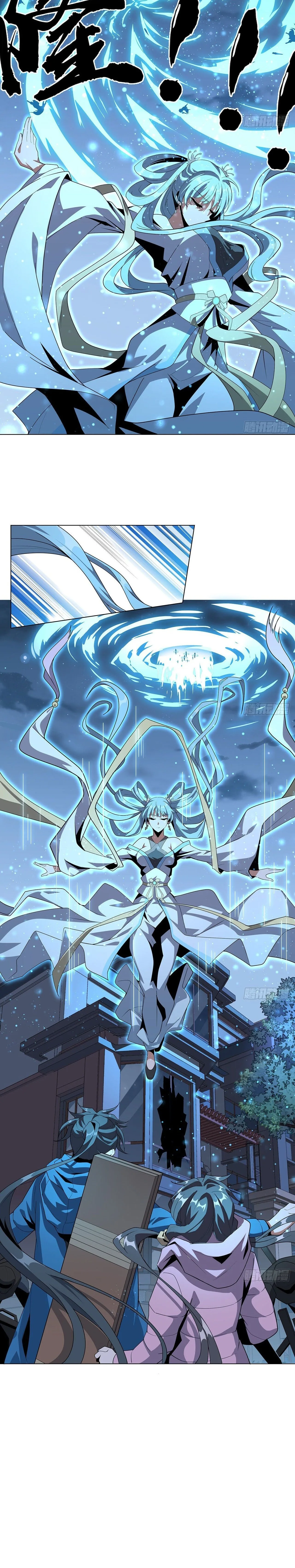 The First Sword of Earth ดาบเล่มแรกของโลก ตอนที่ 83 หน้า 6
