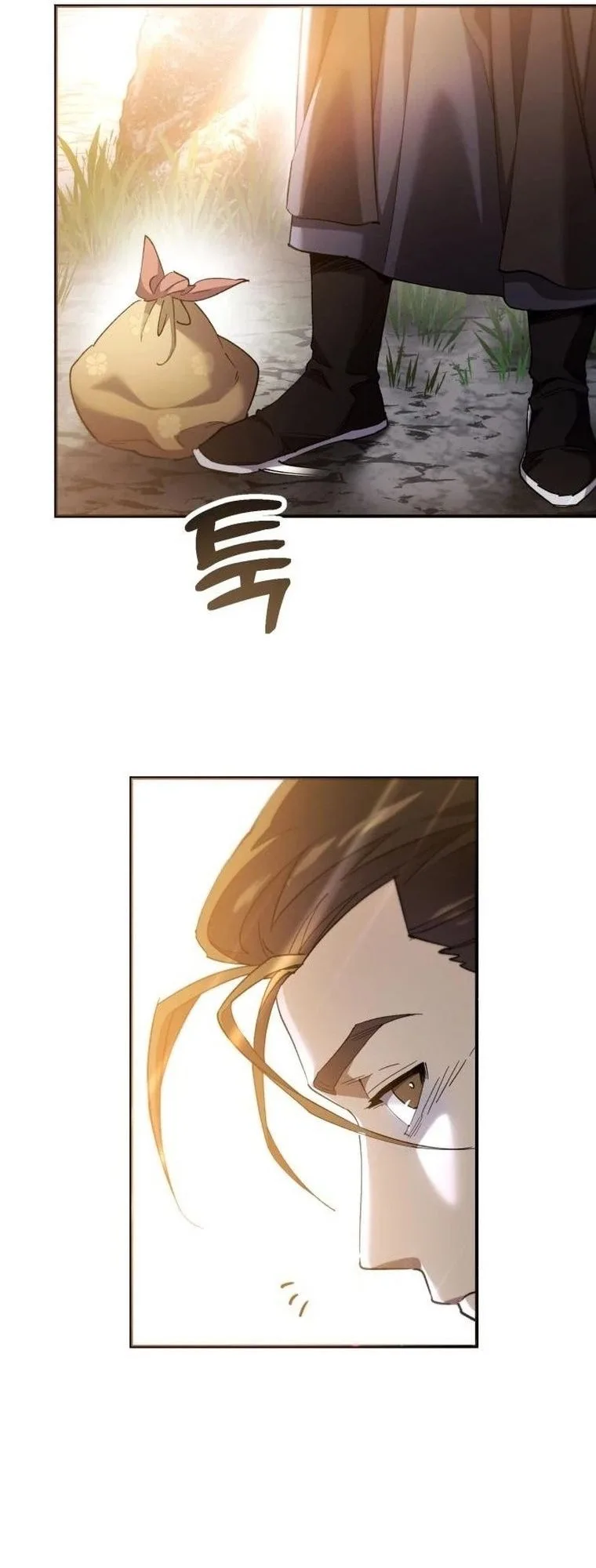 The Heavenly Demon Wants a Quiet Life ตอนที่ 21 หน้า 23