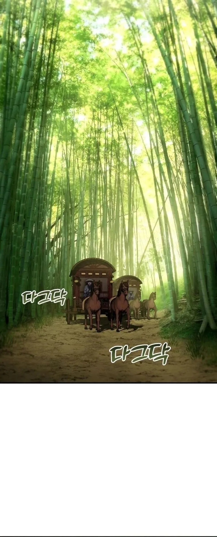 The Heavenly Demon Wants a Quiet Life ตอนที่ 21 หน้า 35