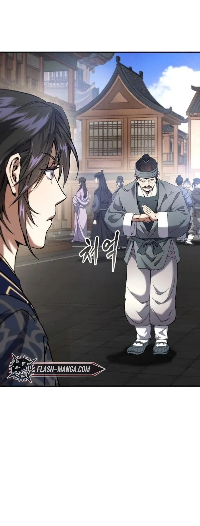 The Heavenly Demon Wants a Quiet Life ตอนที่ 21 หน้า 52