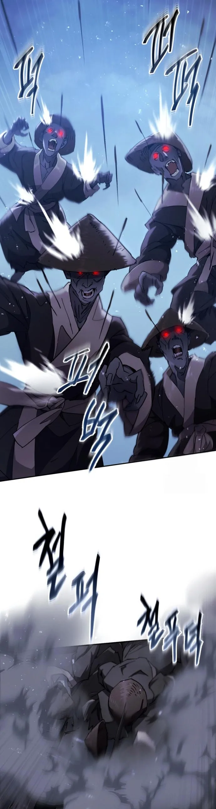 The Heavenly Demon Wants a Quiet Life ตอนที่ 27 หน้า 36