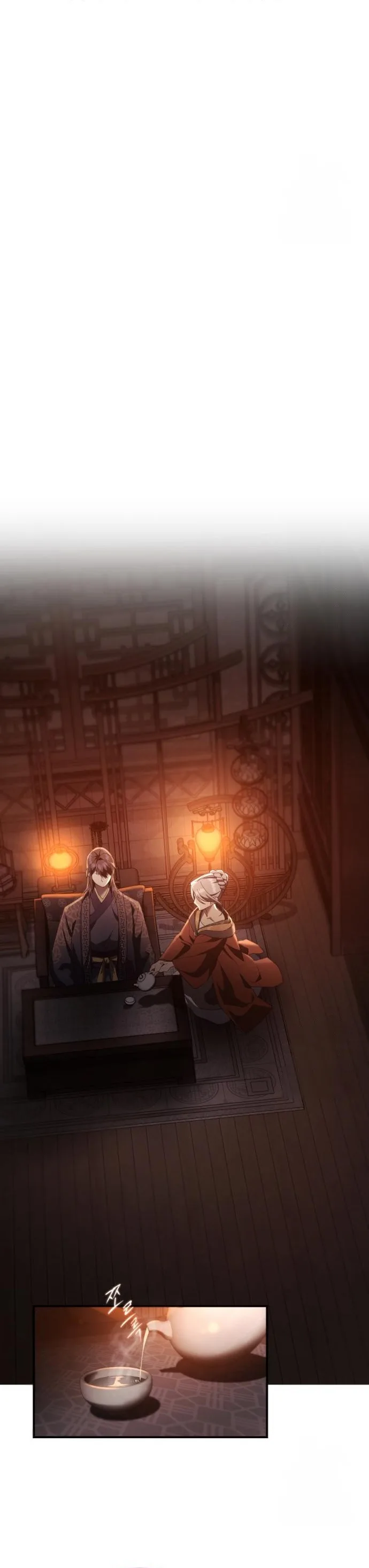 The Heavenly Demon Wants a Quiet Life ตอนที่ 27 หน้า 6