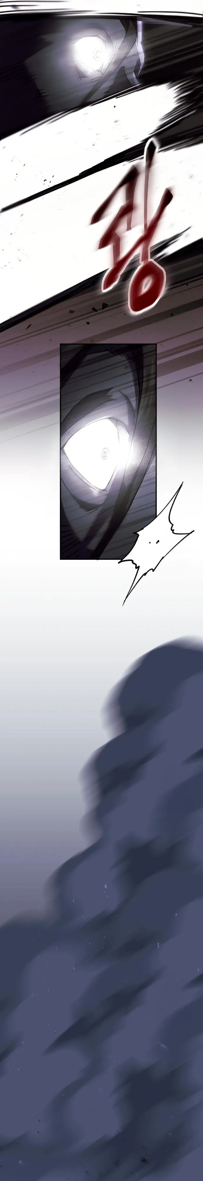The Heavenly Demon Wants a Quiet Life ตอนที่ 29 หน้า 9