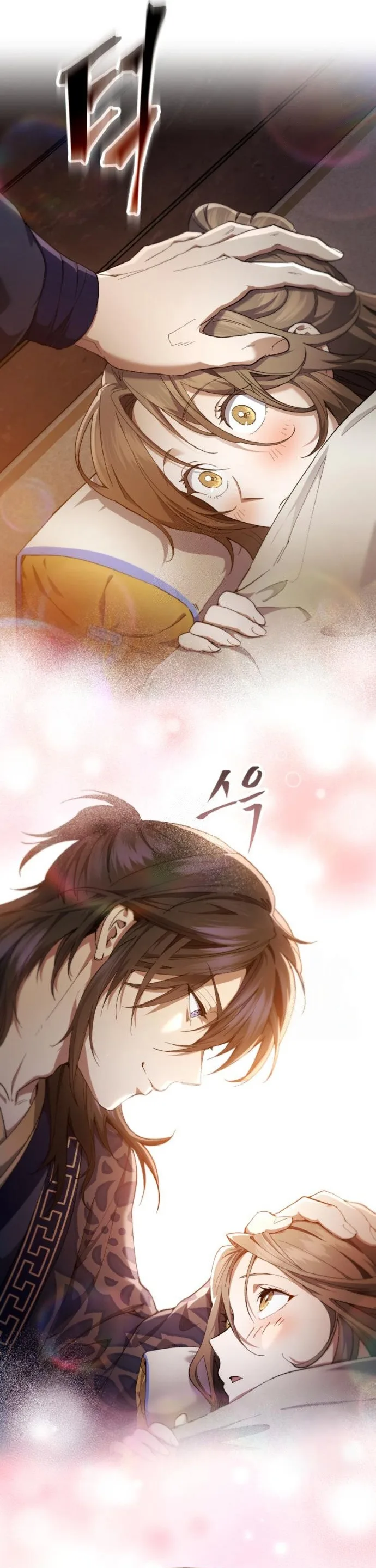 The Heavenly Demon Wants a Quiet Life ตอนที่ 30 หน้า 20