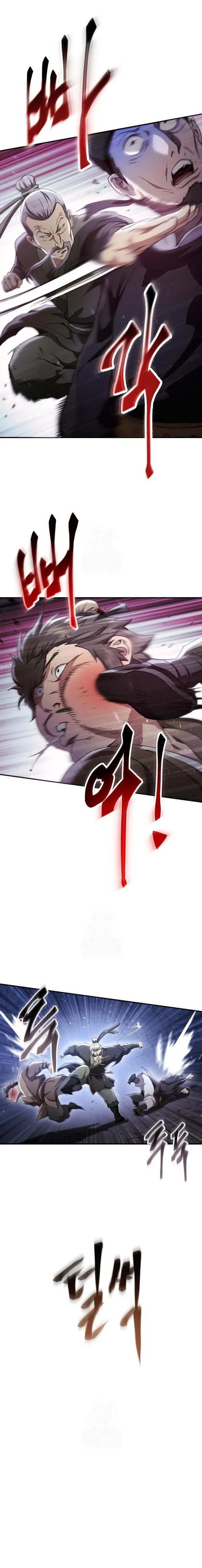 The Heavenly Demon Wants a Quiet Life ตอนที่ 50 หน้า 7