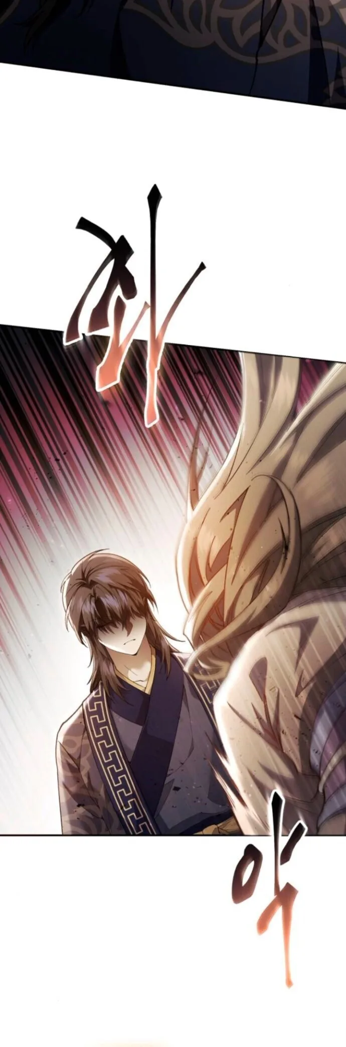 The Heavenly Demon Wants a Quiet Life ตอนที่ 51 หน้า 53