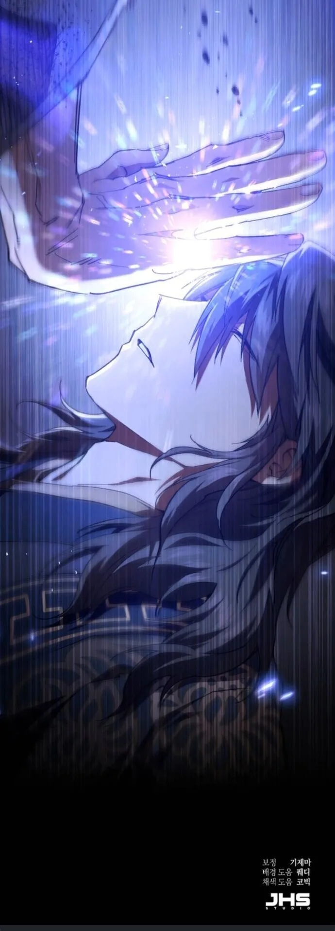 The Heavenly Demon Wants a Quiet Life ตอนที่ 53 หน้า 66